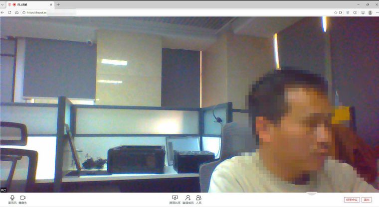 6954ab7369476.jpg 第4页-11.jpg