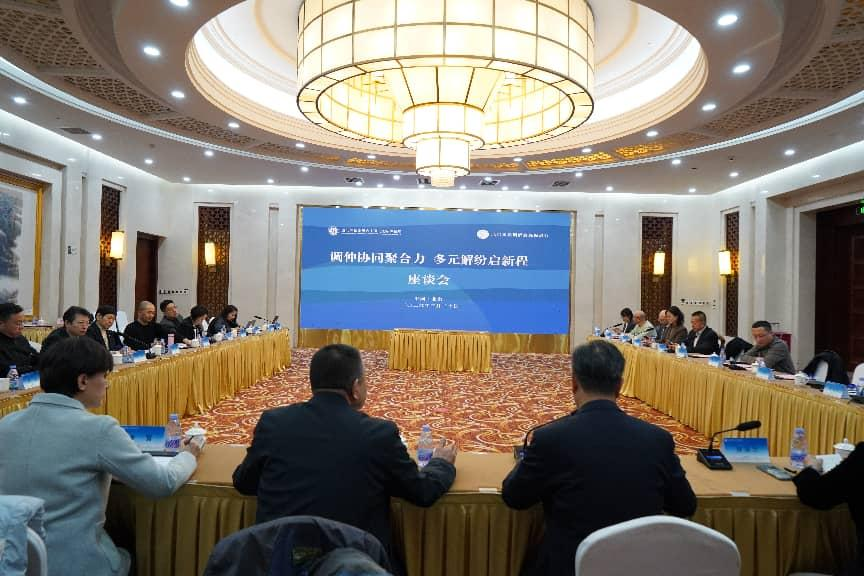 69c5f93e85173.png 图片2.png