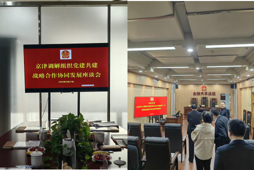 69cbbf880a575.png 图片1.png